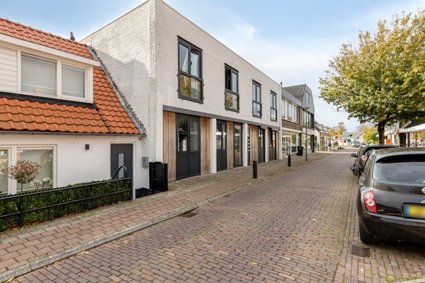 Medium property photo - Emmastraat 43A, 3181 GC Rozenburg